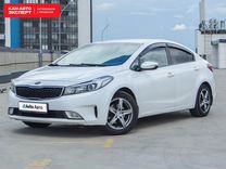 Kia Cerato 2.0 AT, 2017, 248 000 км, с пробегом, цена 1 049 866 руб.