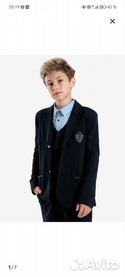 Пиджак фирменный kapika