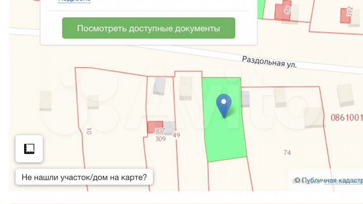 Участок 19 сот. (ИЖС)