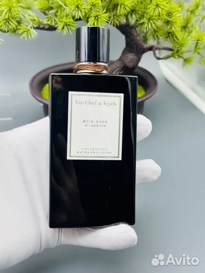 Van Cleef Aprels Bois Dore 75 ml