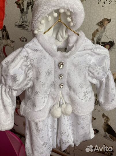 Костюм новогодний снежинка снегурочка