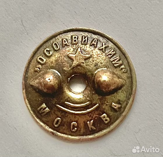 10 лет революции