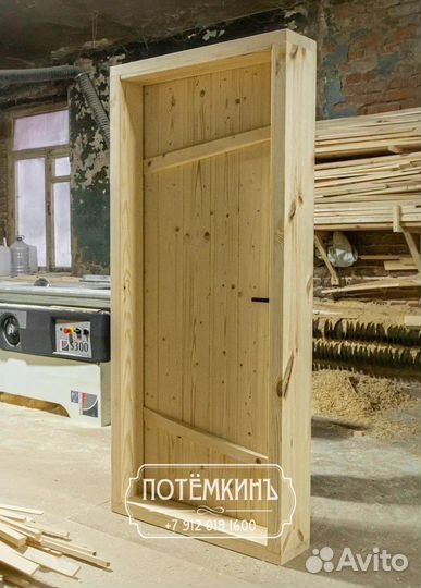 Дверь входная утепленная