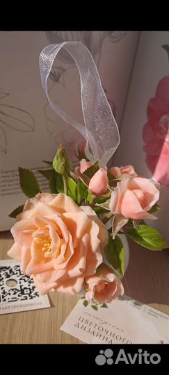 Букетик чайных роз холодный фарфор