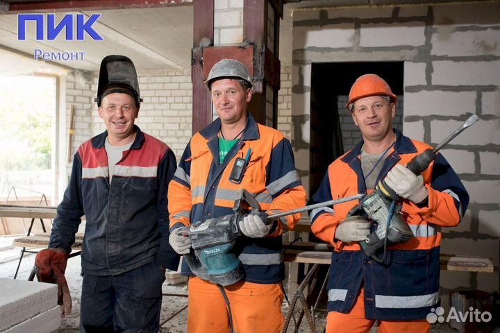 Разнорабочий / Рабочий 8 часов