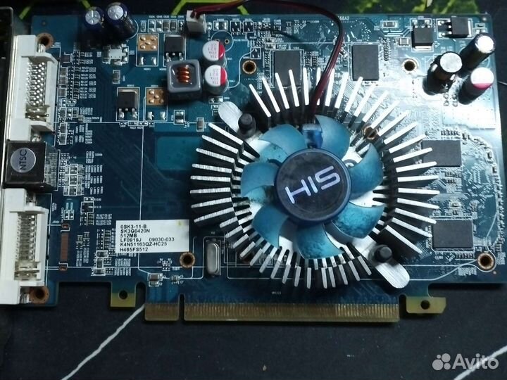 Radeon HD 4650 512MB