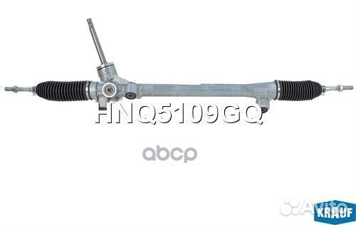 Рулевая рейка ford asia / ozeania fairmont, ford