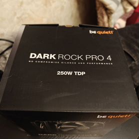 Be quiet dark rock pro 4