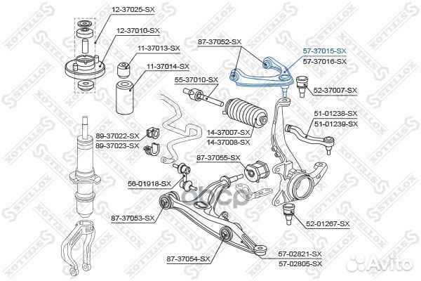 5737015SX рычаг верхний левый Honda Civic all