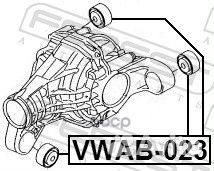 Сайлентблок подушки дифференциала vwab023 Febest