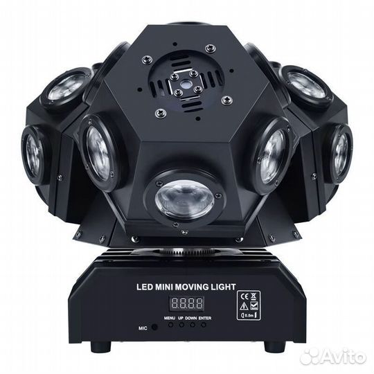 Диско шар светомузыка