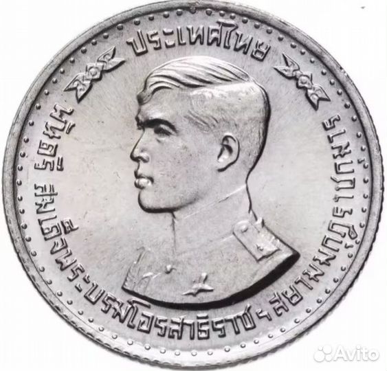 Монеты Тайланда