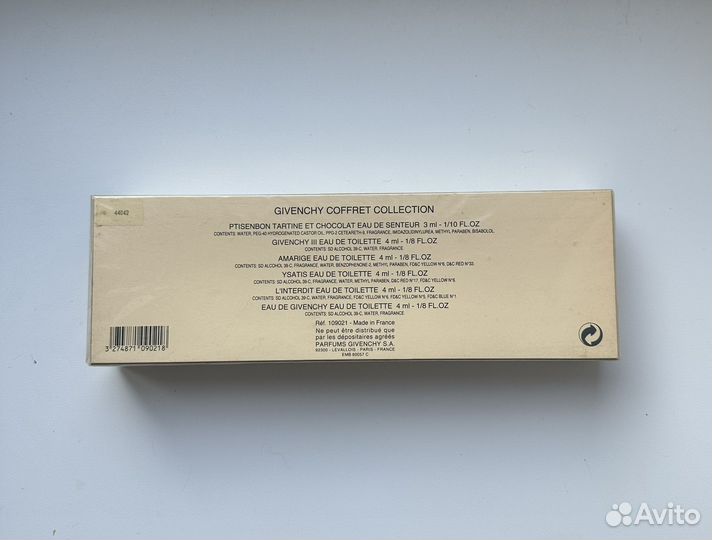 Givenchy набор миниатюр винтаж слюда