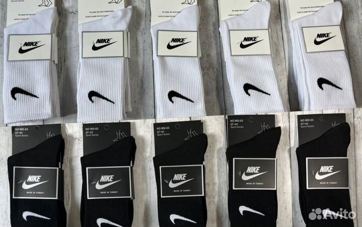 Носки Adidas Tommy Puma