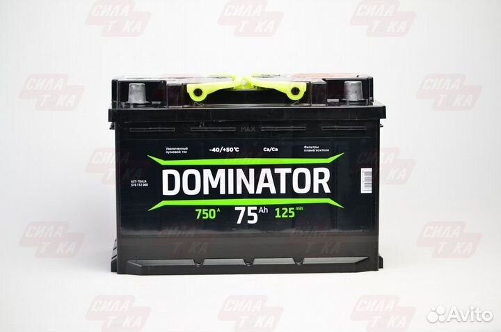 Аккумулятор Dominator 75ah 750a
