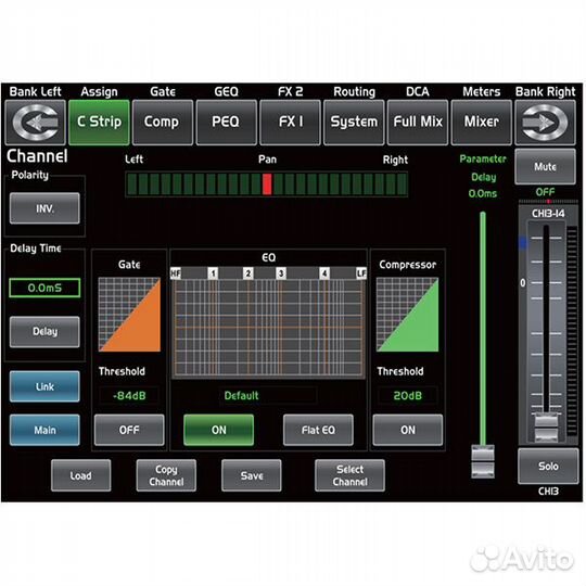 Микшерный пульт Volta D2-MIX 24