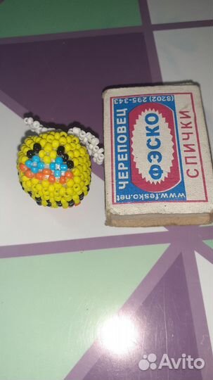Амигуруми из бисера