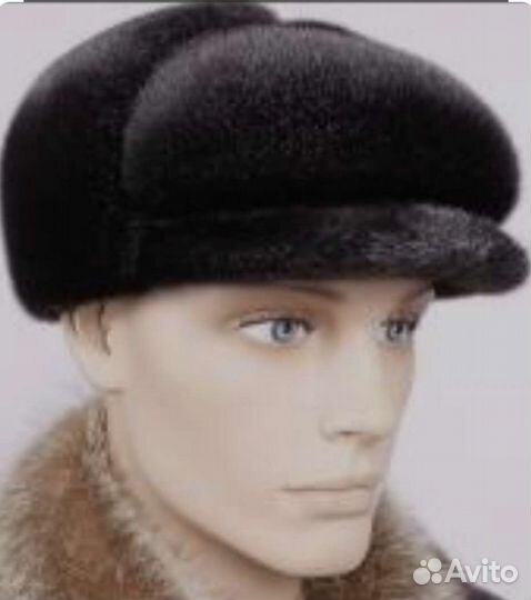 Мужская зимняя меховая шапка