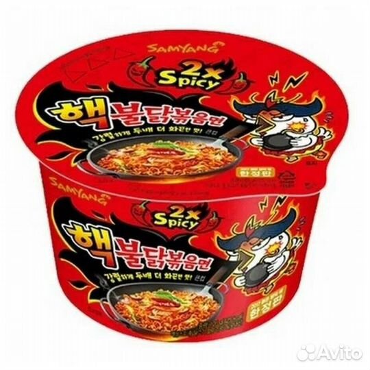 Лапша со вкусом курицы очень острая Samyang 2x Spi