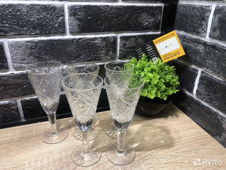К.2328 Бокалы Хрусталь СССР в Ассортименте