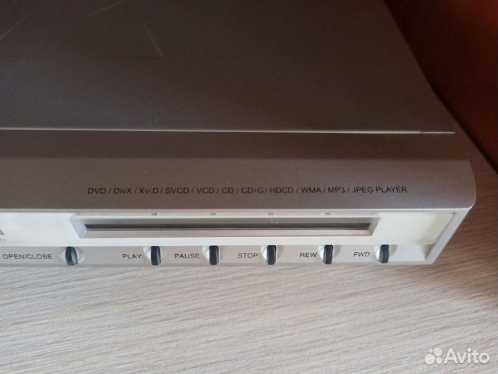 DVD плеер BBK DV721S