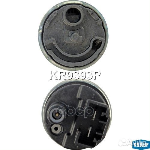 Бензонасос электрический KR9393P Krauf