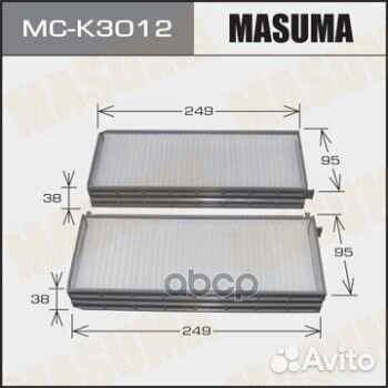 Салонный фильтр AC0159SET masuma hyundai/ SAN