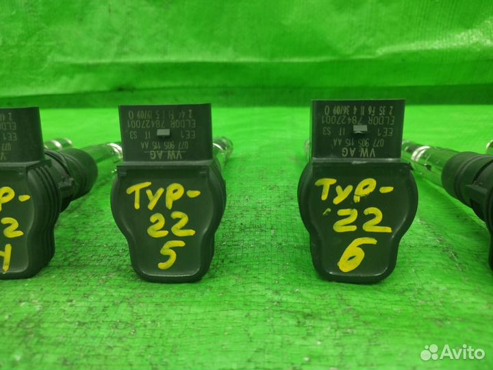 Катушка зажигания VAG Touareg/Phaeton