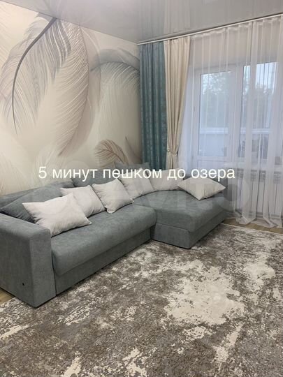 2-к. квартира, 53 м², 1/3 эт.