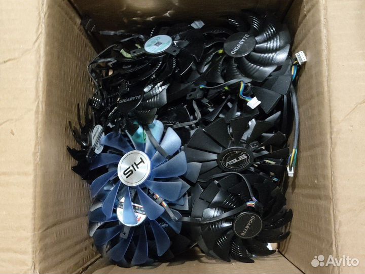 Охлаждение