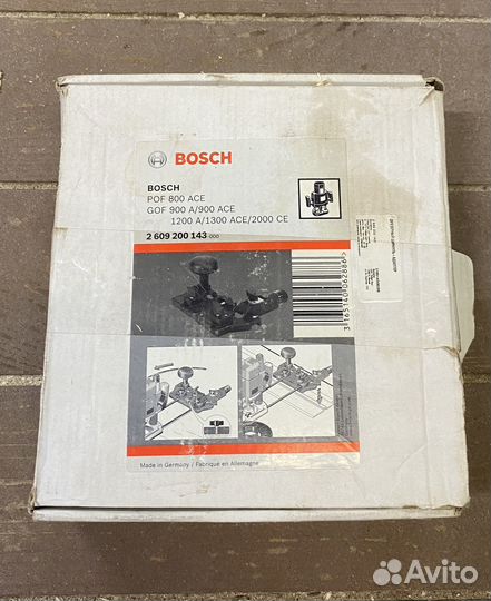 Направляющая шина для bosch