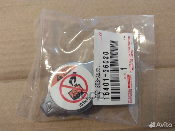 16401-36020 toyota