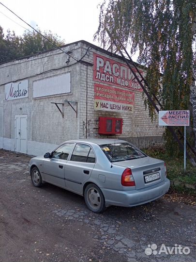 Ремонт, реставрация корпусной мебели