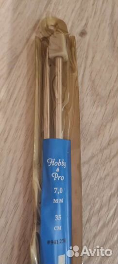 Спицы для вязания