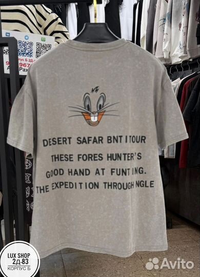 Футболка варенка кролик из мультика