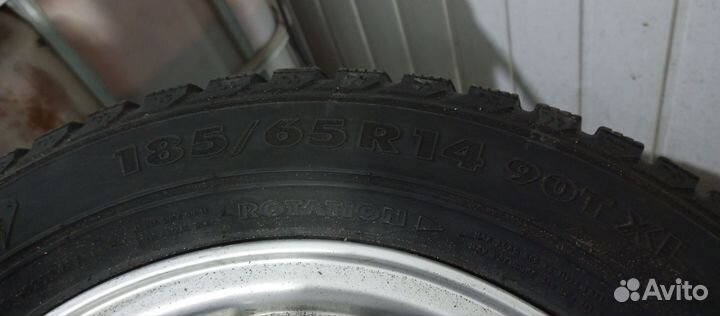 Nokian Tyres Nordman 5 14/65 R14