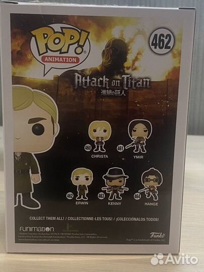 Funko pop attack on titan