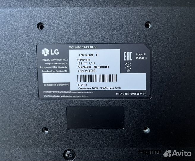 Монитор LG 22MK600M-B
