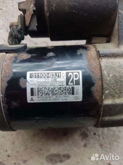 Suzuki sx4 стартер