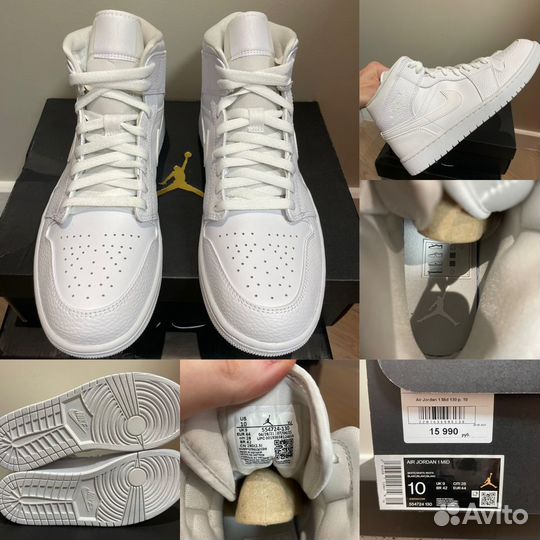 Кроссовки Nike Air Jordan Оригинал 10US 28см