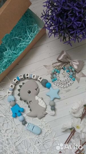 Подарочный набор для новорожденного