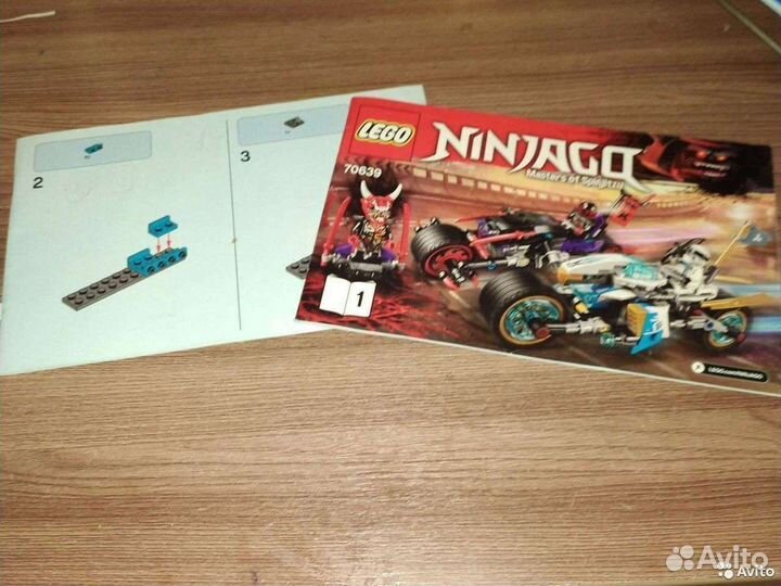 Инструкции от наборов Lego