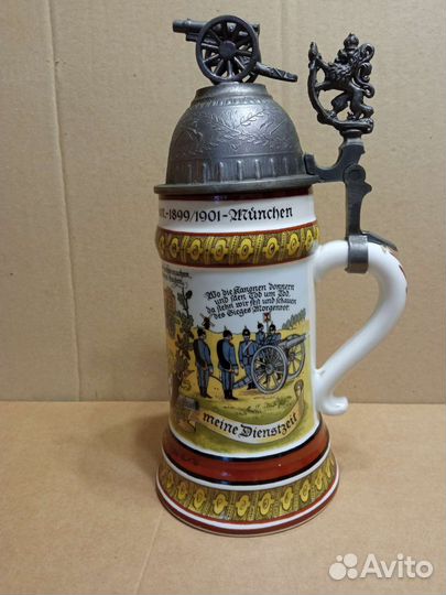 Пивная кружка с крышкой