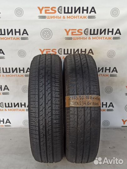 Bridgestone B391 165/70 R14 88T