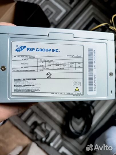 Блок питания на 450w