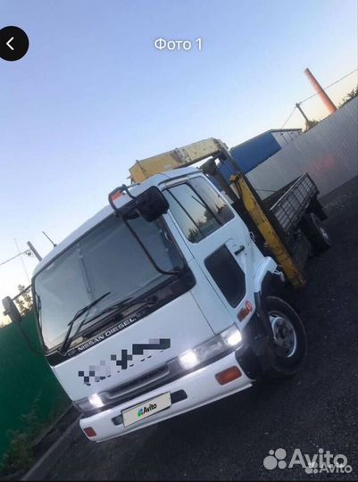 Nissan Diesel с КМУ, 1995