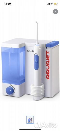 Ирригатор Aquajet