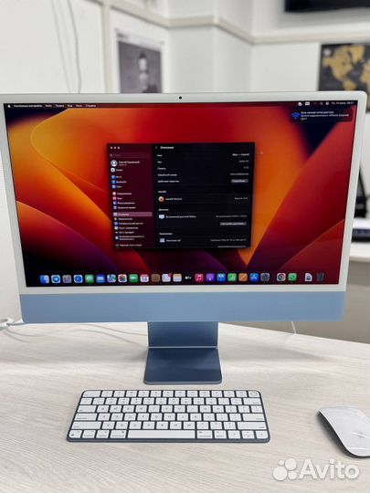 iMac 24 2021 m1 8/512ssd