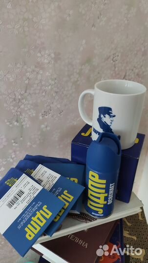 Набор лдпр (носки, кружка)