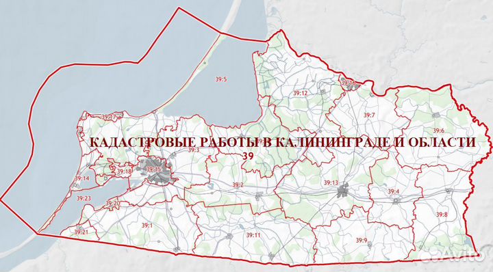 Кадастровый инженер, межевание, технические планы